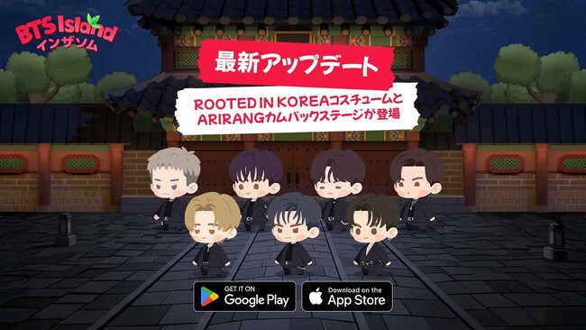【DRIMAGE プレスリリース】『BTS Island:インザソム』5月6日にアップデートを実施！「ARIRANG」コンセプトのコンテンツを公開