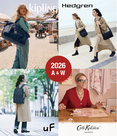 三栄コーポレーション ＆ L&Sコーポレーション2026 AW合同展開催