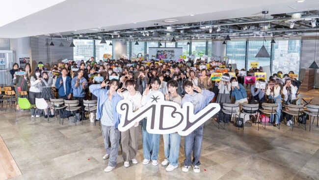 全員10代の日本人ボーイズグループ・VIBY誕生の裏側に迫る、ABEMA『VIBY 1329 The night before debut』#2、ファンクラブ会員200名と先行試写会を開催！
