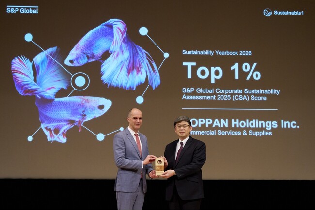 TOPPANホールディングス、世界的なESG指数である「Dow Jones Best in Class World Index」2026 構成銘柄に3年連続選定