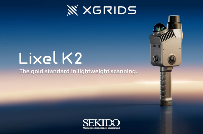 高精度な3D空間データ取得を軽量・手軽に。XGRIDS「Lixel K2」の取扱いを開始