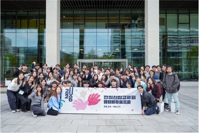 NHN テコラス、日韓4社合同の新卒研修を NHN Play Museum で実施
