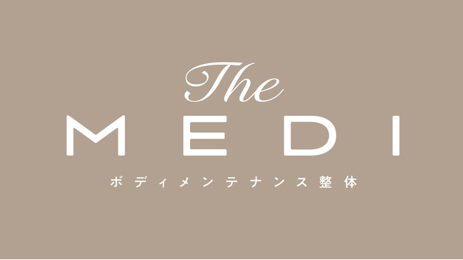 【創通メディカル初】 “通わせないために通う”体験型コンディショニング整体サービス「THE MEDI」始動