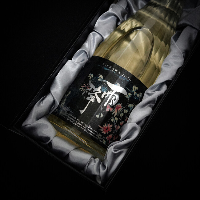 【雨降（あふり）】辻仁成が描く「宇宙（コスモス）」を纏った唯一無二の日本酒。オーク樽熟成の限定ボトル　5月10日発売