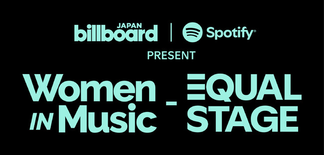 女性のエンパワメントをテーマにした【Women In Music - EQUAL STAGE】に新しい学校のリーダーズ、Awich、羊文学、LANAの出演が決定！