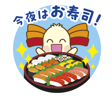 ≪京成ストア≫リブレ京成公式キャラクター「リブルン」のＬＩＮＥスタンプ第２弾を５月７日（木）発売します！
