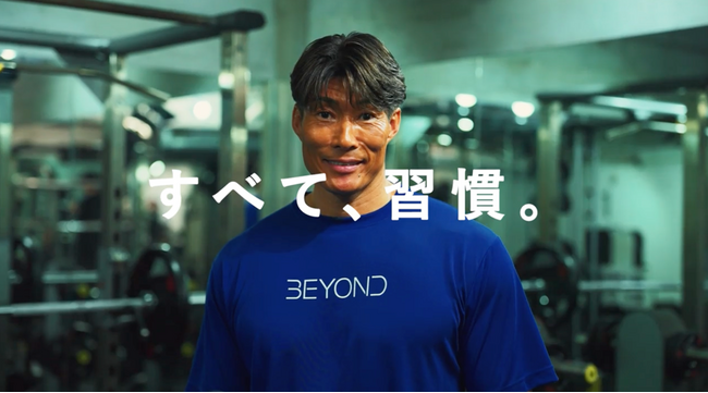 全国170店舗以上展開のBEYONDアンバサダーに超人・糸井嘉男氏が就任。