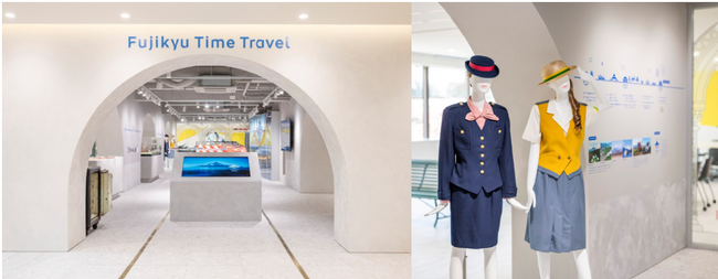 100年の歩みと富士急カルチャーを感じられる空間へ　展示エリア「Fujikyu Time Travel」開設