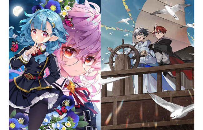 アニメ化企画進行中！『欠けた月のメルセデス』ノベル＆コミックスの同日発売が決定!!　TVアニメ化作品『水属性の魔法使い』第三部のノベル最新刊も予約開始！