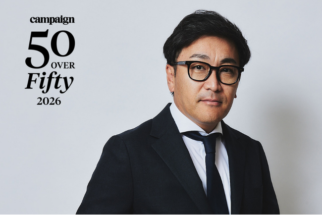 マテリアル取締役 山村嘉克、アジアを牽引する50歳以上のリーダーを選ぶCampaign Asia-Pacific「50 Over Fifty 2026」に選出