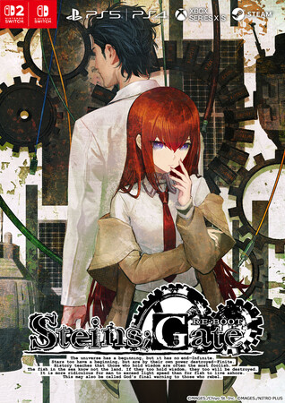 『STEINS;GATE RE:BOOT』6つのプラットフォームで2026年8月20日発売決定、最新情報の公開、5月8日より予約受付開始のお知らせ