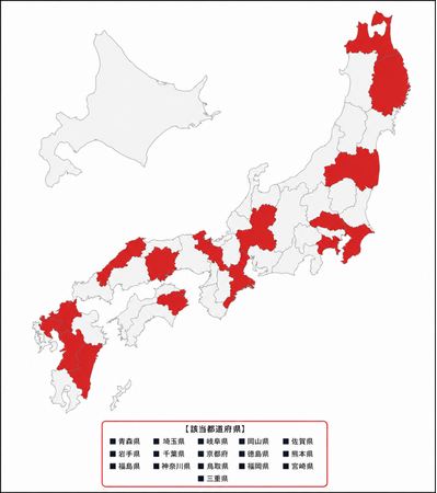 【全国へ拡大】全国12の自治体で特許技術を活用した「AI相続ミツローくん」の2026年度導入が決定！