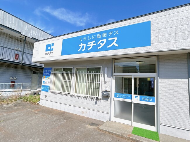 中古住宅買取再販No１*1のカチタスが北海道に2店舗同時開設