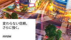 Arrow Electronics、チップワンストップのEコマース機能をarrow.comに統合 　日本におけるオムニチャネルでの顧客体験を強化