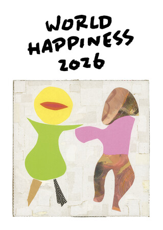 WORLD HAPPINESS 2026　キービジュアルを五木田智央が担当。高橋幸宏の想いを受け継ぐ象徴的なビジュアルが完成