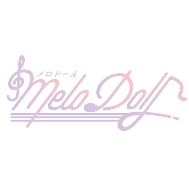 フリューからドールフィギュアの新シリーズ『MeloDoll Figure』が誕生！手を口に添える仕草からお座りポーズまで、多彩なポージングが可能