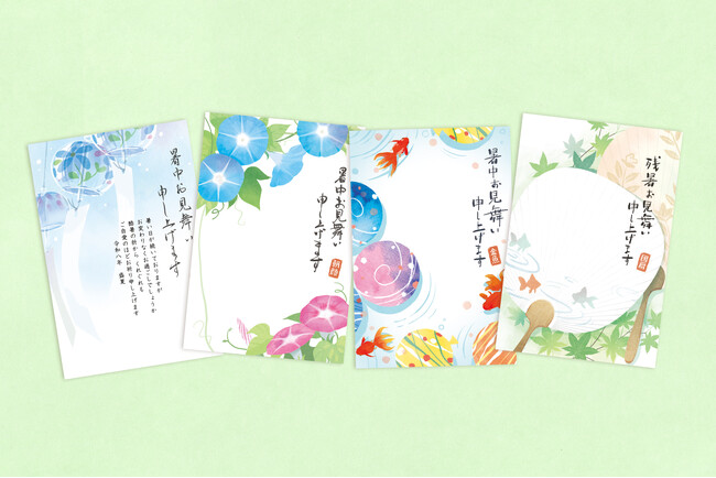 【新商品】『あいさつ文入り夏の絵入りはがき2026』を販売開始します