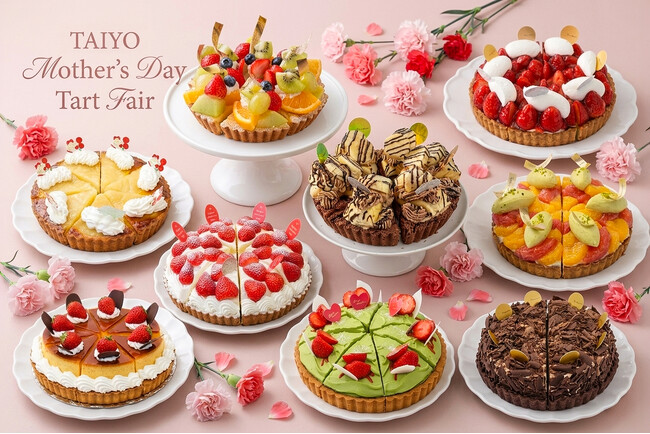 【お母さんに、ホールケーキは重いのよ！】…との事で、今年は1日限定“母の日タルトフェス”初開催！
