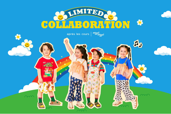 apres les cours | wiggle wiggle 初コラボが実現