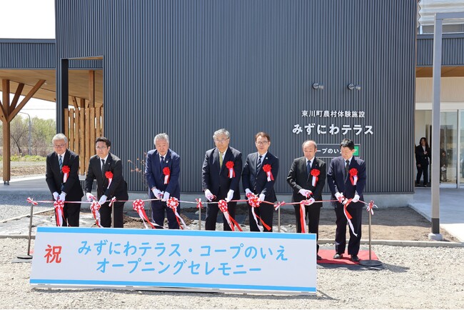 【北海道 東川町】コープさっぽろ×JAひがしかわ×東川町「みずにわテラス・コープのいえ」5/1オープン