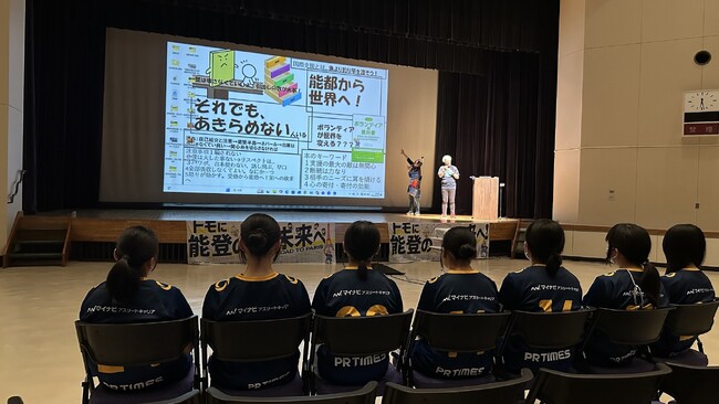 【ZESDA通信Vol.40（2026年4月号）】東北から能登、そして世界へ。「ちょんまげ隊長」ツンさんの被災地支援・渡米プロジェクトをZESDAスタッフがサポート