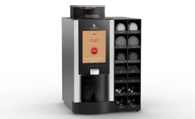 さらなる品質向上を図りながら、消費電力を1割低減(※)『セブンカフェ カフェラテ』の新型マシンを2026年度中に約11,000店まで拡大