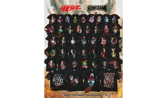 『仮面ライダーシリーズ×HOMEGAME TEEコレクション』が5/8より受注販売スタート!!