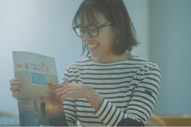 freee、平安伸銅工業株式会社のfreeeプロダクト活用事例を公開