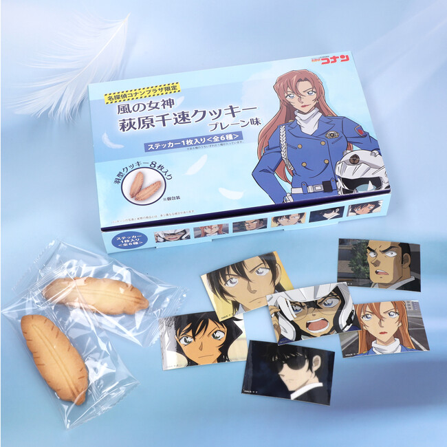 『名探偵コナン』の期間限定グッズショップが5月15日(金)より広島PARCOで開催