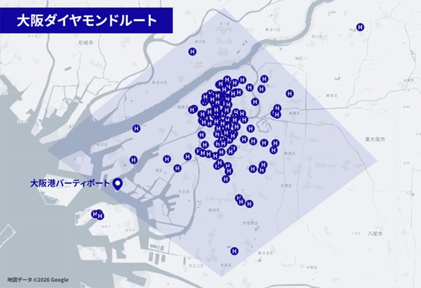 万博レガシーを継承し社会実装へ。全国に先駆けた大阪での空飛ぶクルマの商用運航に向け、コンソーシアム設立を合意