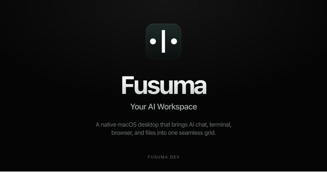 AI開発に特化したIDE、「Fusuma」登場