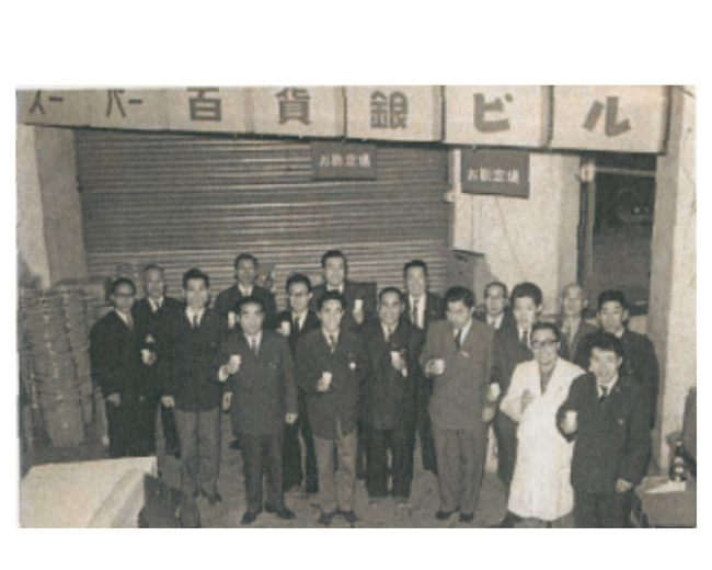 日本最古級スーパー「銀ビルストアー」創業70周年。戦後流通史を紐解く「特設サイト」一般公開