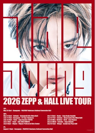 JAEJOONG(ジェジュン)、ZEPP&ホールツアー【2026 JAEJOONG ZEPP & HALL LIVE TOUR】ビジュアルポスター公開&チケット一般発売が決定！