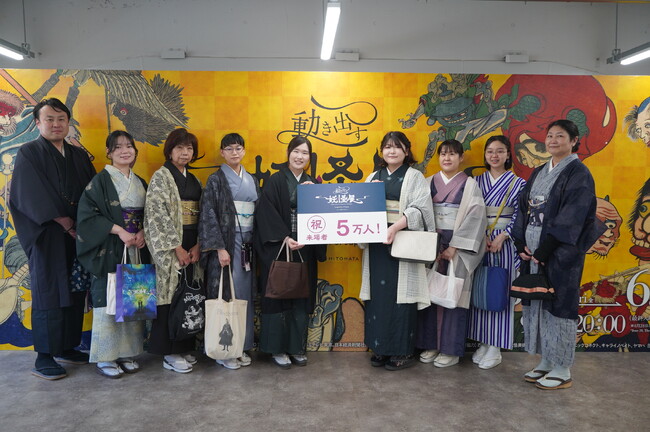 【開催中】一旗プロデュース「動き出す妖怪展 TOKYO」来場者数が5万人を突破し記念セレモニーを実施。日本が誇る妖怪美術と立体映像・立体造形で大人から子どもまで楽しめるイマーシブアートミュージアム。