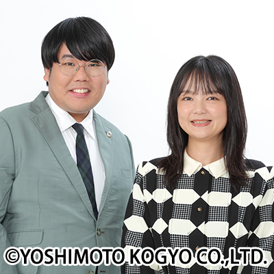 7月18日(土) YOSHIMOTO ROPPONNGI THEATERにて開催決定!蛙亭単独ライブ 『傘になる、』