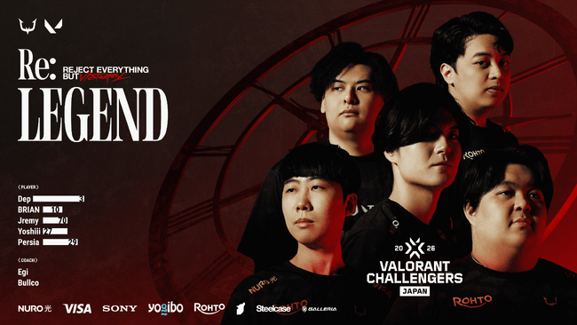 eスポーツチーム「REJECT」VALORANT部門が『VALORANT Challengers Japan 2026 Split 2 Advance Stage』に新ロスターで出場