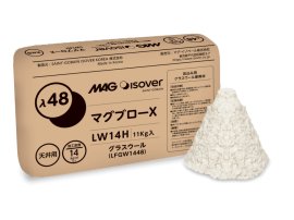 マグブローX  LW14H