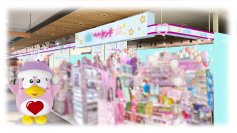～業態初のスクイーズや人気商品が凝縮！大人も子供もハマる“トレンド”の専門店～ 『キラキラドンキミーツ国分寺店』 2026年5月29日(金)オープン！