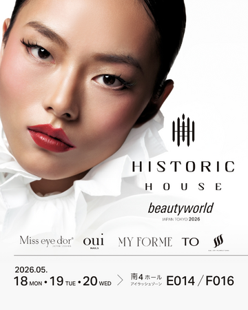 HISTORIC、BWJ東京2026にアイラッシュゾーン最大規模で出展。人気ゲストも登場する体験型ブース「HISTORIC HOUSE」を展開