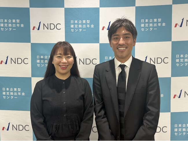 株式会社日本企業型確定拠出年金センター、沖税務会計事務所と業務提携を開始