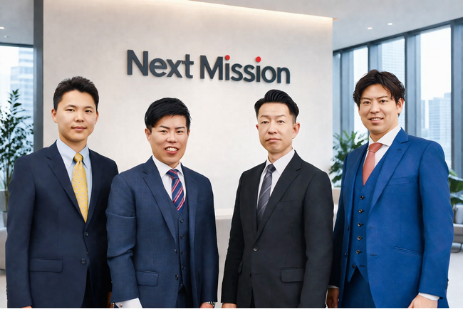 株式会社Next Mission、人材紹介免許を取得し、自衛隊退職者特化の人材紹介サービスを正式ローンチ