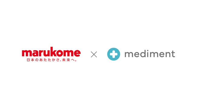 発酵食品大手・マルコメ株式会社、健康管理システム「mediment」を導入