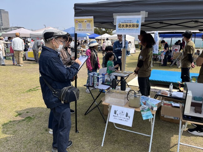 災害時の「備え」を考えるきっかけに──神戸市・田井西公園で主催された【防災Sowing】防災イベントにGreeshowが携帯浄水器を協賛