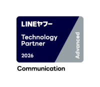 北海道デジタル・アンド・コンサルティング株式会社、「LINEヤフー Partner Program」において「Technology Partner」のコミュニケーション部門「Advanced」に認定