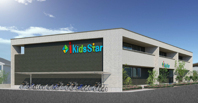 バイリンガル×アクティブ幼児園i Kids Starの新園「i Kids Star浦和美園」「i Kids Star葛飾かなまち」が2027年4月オープン