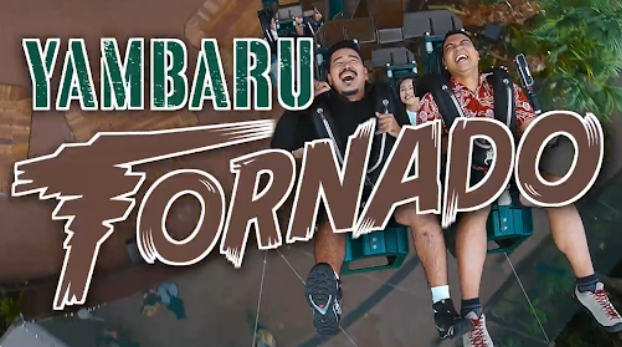 ジャングリア沖縄 新アトラクション「やんばるトルネード」をお得にスムーズに！【沖縄県民限定】プレミアム パス＆スパ ジャングリア割引の2大特典付き特別チケットを2026年5月11日（月）から販売