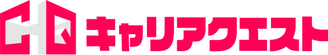 ゲーム業界就活イベント『キャリアクエスト』第4回、6月13日に開催！ 本日より来場者募集開始