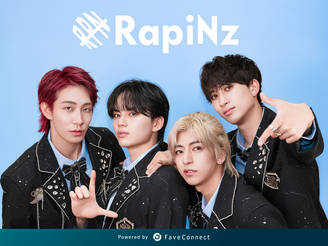 ファンコミュニケーション・プラットフォーム「FaveConnect」を活用し、RapiNzオフィシャルサイトがオープン！
