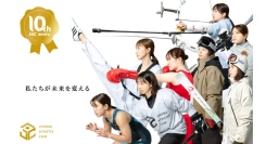 「JOHOKU ATHLETES CLUB」が創設10周年を迎えます