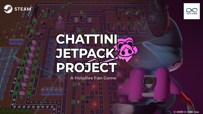 「holo Indie」より、シミュレーションゲーム『Chattini Jetpack Project: A Hololive Fan Game』のSteamストアページ公開！無料体験版もリリース！